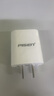 品勝3C認證蘋(píng)果安卓充電器5V2A充電頭通用iPhone17/16/15/14/13/12華為OPPO小米vivo手機耳機插頭usb-c 曬單實(shí)拍圖