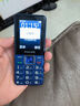 飛利浦（PHILIPS）E568A 寶石藍 移動(dòng)聯(lián)通電信4G全網(wǎng)通 老年人手機智能 超長(cháng)待機兒童功能學(xué)生手機 大字大聲直板按鍵 曬單實(shí)拍圖