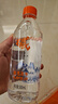 巴馬百年弱堿性天然礦泉水家庭孕婦兒童飲用水500mL*12瓶整箱裝 曬單實拍圖