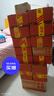 玉蘭油（OLAY）全新大紅瓶水乳液超紅瓶面霜抗皺緊致護膚品套裝中秋禮品孫穎莎 曬單實(shí)拍圖