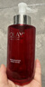 玉蘭油（OLAY）大紅瓶精華水250ml保濕抗皺緊致抗衰老爽膚水護膚品生日禮物女 曬單實拍圖