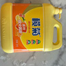 欖菊洗潔精大桶5kg 菊之語(yǔ)檸檬去油果蔬清洗劑餐具食品用級別洗滌靈 曬單實(shí)拍圖