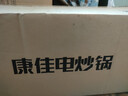 康佳（KONKA）電炒鍋 家用電火鍋多功能 3.5L大容量一體電煮鍋 不粘炒菜電熱鍋 電蒸鍋 KDCG-1222-W 曬單實(shí)拍圖