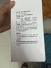 富光拾喜保溫杯咖啡杯316L不銹鋼男女士不銹鋼水杯便攜車(chē)載杯子白色520ml 曬單實(shí)拍圖