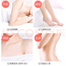 DESIGNER COLLECTION科士威浪漫身體護膚乳女保濕滋潤全身留香身體乳兩支裝200ml*2 曬單實(shí)拍圖