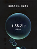 倍思  【3C認證可上飛機】充電寶20000毫安大容量自帶線(xiàn)22.5W快充適用于蘋(píng)果17小米華為手機移動(dòng)電源 曬單實(shí)拍圖