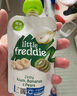 小皮（Little Freddie）胡蘿卜蘋(píng)果泥 嬰兒水果泥 歐洲進(jìn)口寶寶輔食泥蔬菜泥100g*1袋 曬單實(shí)拍圖