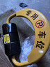 皇馳車(chē)位地鎖車(chē)位鎖智能遙控停車(chē)樁加厚防撞車(chē)位防占用神器鋰電池續航 曬單實(shí)拍圖