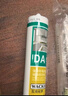 瓦克（WACKER）DA防霉玻璃膠廚衛專(zhuān)用密封膠防水美容膠中性馬桶封邊硅膠白色1支  曬單實(shí)拍圖
