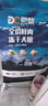 豆柴（docile）凍干四拼無(wú)谷凍干狗糧狗干糧全年齡段全品種幼犬成犬糧1.5kg/3斤 曬單實(shí)拍圖
