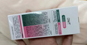 TWG壬二酸15%30ml*2凝膠配水楊酸細致毛孔霜黑頭閉口粉刺套裝 曬單實(shí)拍圖