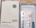 Smorss【無(wú)塵倉秒貼】適用一加Ace5/Pro鋼化膜oppo一加Ace5Pro手機膜 高清全屏覆蓋防摔抗指紋-除塵神器 曬單實(shí)拍圖