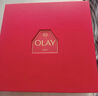 玉蘭油（OLAY）大紅瓶水乳5件套 護膚品禮盒 緊致抗皺 生日禮物 曬單實(shí)拍圖