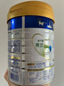 美素佳兒（Friso）皇家幼兒配方奶粉 3段（1-3歲幼兒適用）800g 乳鐵蛋白 (新國標) 曬單實(shí)拍圖
