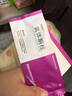 靜青比維彤 黃體酮栓 25mg*28枚 曬單實(shí)拍圖
