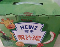亨氏（Heinz）寶寶水果營(yíng)養果汁泥多口味果泥嬰兒輔食6-36個(gè)月適用 120g*14 曬單實(shí)拍圖