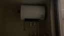 海爾（Haier）智家出品Leader統帥熱水器【咨詢(xún)客服享補貼】 電熱水器60升LD5 一級能效出租房家用小尺寸 50L 2200W LD5 租房?jì)?yōu)選小尺寸 曬單實(shí)拍圖