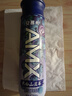 伊利 安慕希MAX藍(lán)莓奶昔風(fēng)味酸奶230g*10整箱 曬單實(shí)拍圖