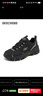 斯凱奇（Skechers）云嵐鞋男鞋秋季戶(hù)外徒步鞋登山鞋耐磨緩震運動(dòng)鞋百搭休閑鞋237426 曬單實(shí)拍圖