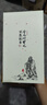 孔府家 子約一號 濃香型白酒 52度 500ml*6瓶 整箱裝 送禮宴請 曬單實(shí)拍圖