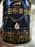 愛(ài)他美（Aptamil）領(lǐng)熠嬰兒配方奶粉1段（0—6月齡） 300g  小罐裝試用裝 曬單實(shí)拍圖