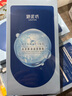 御泥坊面膜 玻尿酸補水保濕面膜 深層補水鎖水 25ml*15片 節日禮物 曬單實(shí)拍圖