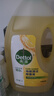 滴露（Dettol）地板清潔劑無(wú)水印2L裝地板清洗劑去污殺菌地板瓷磚清潔劑拖地專(zhuān)用 曬單實(shí)拍圖