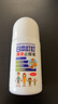 日本叮叮清涼止癢滾珠液50ml 兒童蚊蟲(chóng)叮咬速效止癢舒緩消包消腫全家適用 曬單實(shí)拍圖