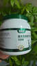 美倫樂(lè )富硒高鈣益生菌羊奶粉中老年多維無(wú)蔗糖助力免疫力荷蘭進(jìn)口奶源 【1罐*1000g】大罐裝 曬單實(shí)拍圖