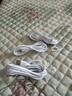 數據線(xiàn)type-c充電線(xiàn)6A閃充適用于安卓華為榮耀手機超級快充數據線(xiàn) 6A快充線(xiàn)3條裝 1.5米 曬單實(shí)拍圖