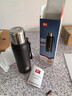 富光保溫杯大容量316L不銹鋼水杯子學(xué)生泡茶保溫保冷620ml京東限定 曬單實(shí)拍圖