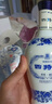 四特酒 青花窖藏 特香型白酒 50度 500ml*6瓶 整箱裝 中秋送禮 曬單實(shí)拍圖