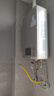 林內（Rinnai）【小蠻腰Pro】16升燃氣熱水器天然氣【國家補貼15%】恒溫ECO節能 低水壓?jiǎn)?dòng)16GD32（JSQ31-GD32） 曬單實(shí)拍圖
