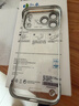 弘卓【發(fā)黃包賠】適用蘋果17promax手機殼iphone17Promax保護套透明電鍍無邊框超薄散熱簡約 鈦銀色 曬單實拍圖