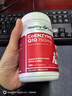 HealthyCare澳洲輔酶素q10老年成人高濃度輔酶Q10軟膠囊150mg 100?；ㄉ偻?曬單實(shí)拍圖