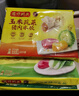 灣仔碼頭玉米蔬菜豬肉水餃1320g66只早餐食品速食半成品面點(diǎn)生鮮速凍餃子 曬單實(shí)拍圖