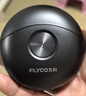 飛科（FLYCO）小飛碟FS891男士電動(dòng)刮胡剃須刀旋轉(zhuǎn)式小巧便攜迷你mini出行必備生日禮物送男友送父親國家補(bǔ)貼 曬單實(shí)拍圖