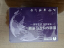 航天紫金gps定位追蹤器微型超小免安裝電動(dòng)汽車(chē)載輛北斗防丟防盜跟蹤神器 曬單實(shí)拍圖