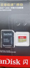閃迪（SanDisk）128GB TF(MicroSD)內存卡 4K極速金卡A2 V30 U3行車(chē)記錄儀 運動(dòng)相機無(wú)人機 監控存儲卡 讀190MB/s 曬單實(shí)拍圖