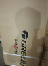 格力（GREE）云錦三代 3匹 新一級能效 立柜式 智能WIFI 變頻冷暖 自清潔 客廳家用圓柱柜機 智能WIFI 以舊換新 3匹 一級能效 丨云錦3代-適用30-45㎡ 曬單實(shí)拍圖