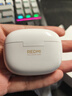 小米（MI）REDMI Buds 6 Pro真無(wú)線(xiàn)降噪耳機 入耳式 適用于安卓蘋(píng)果手機 冰釉白 曬單實(shí)拍圖
