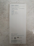 榮耀 6A大電流數據線(xiàn) USB Type-A轉 USB Type-C接口  適配榮耀Magic7/榮耀300  華為Mate70 曬單實(shí)拍圖
