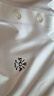 PGA高爾夫服裝男長(cháng)袖T恤秋冬運動(dòng)球衣男裝衣服polo衫翻領(lǐng)設計 PGA 101321-白色 XL 曬單實(shí)拍圖