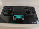 華帝（VATTI）天然氣灶具 5.2KW火力  煙灶智能聯(lián)動(dòng)開(kāi)火即開(kāi)機 五檔精控火力 火候收放自如 JZT-ZJ520H  曬單實(shí)拍圖
