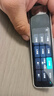 有道詞典筆X7Pro/X7英語(yǔ)智能點(diǎn)讀筆小初高中生學(xué)習機電子詞典掃讀掃描筆翻譯筆單詞筆神器 【全年齡段可用】X7Pro 64GB 全科 曬單實(shí)拍圖
