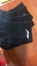 李寧（LI-NING）襪子男運動(dòng)襪（3雙裝）跑步籃球襪吸汗防脫透氣休閑男女生活襪 曬單實(shí)拍圖