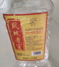 鳳城老窖 桶裝酒 濃香型白酒 52度 5L*1桶 糧食酒泡藥酒  曬單實(shí)拍圖