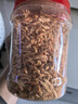 漁樂(lè )彩南極磷蝦干魚(yú)食烏龜糧蝦干零食錦鯉血鸚鵡銀龍魚(yú)飼料通用觀(guān)賞魚(yú)糧 南極磷蝦-高蛋白無(wú)蝦槍2.5中桶裝 約110g 曬單實(shí)拍圖