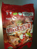科爾沁 國產(chǎn)原切筋頭巴腦1斤 燉煮食材 牛肉生鮮 曬單實(shí)拍圖