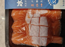 皇丞名肴挪威原裝進(jìn)口三文魚(yú) 整條冰鮮切次日達 大西洋海鮭魚(yú)生鮮魚(yú)片刺身 肥美中段凈肉 800g 【兩份厚切】 曬單實(shí)拍圖
